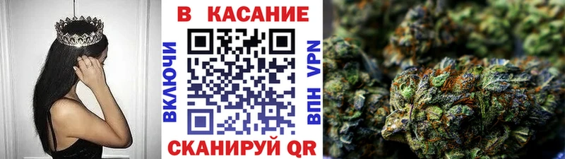 Наркошоп купить КОКАИН  МЕФ  ГАШ  Бошки Шишки  Назрань