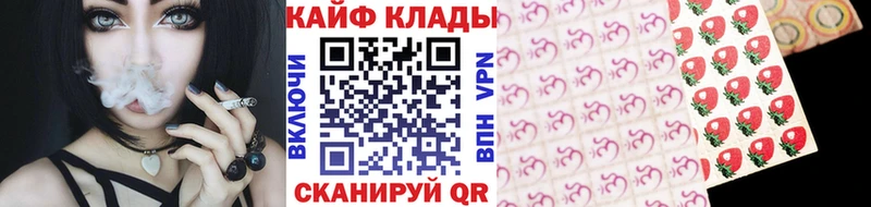 Канабис Назрань