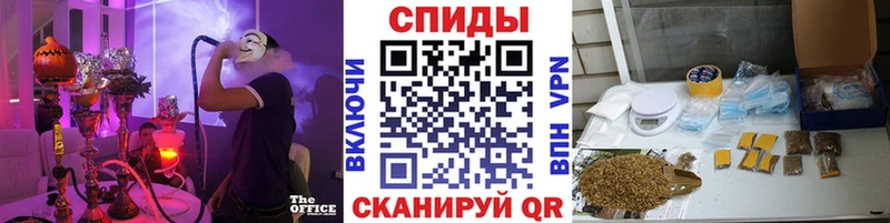 Бутират 1.4BDO  Купить  Назрань 