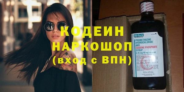 амф Вязьма