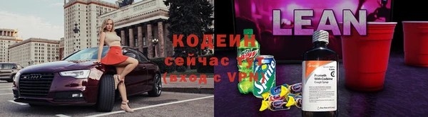 амф Вязьма