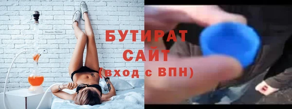 амф Вязники