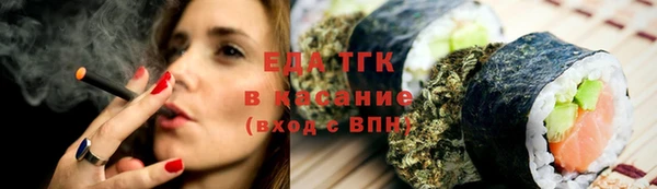 прущая мука Вяземский