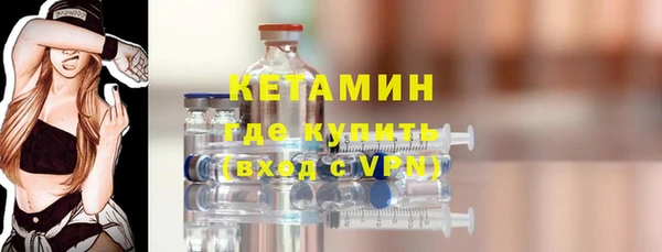 прущая мука Вяземский