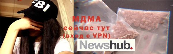 прущая мука Вяземский