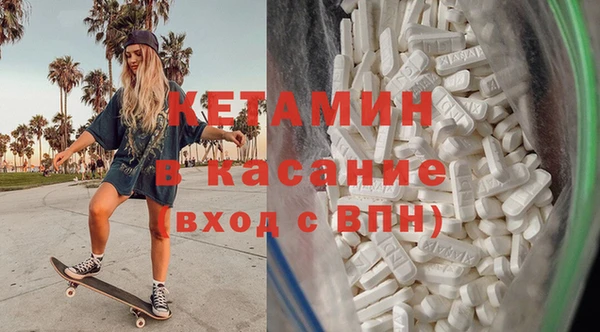 ПСИЛОЦИБИНОВЫЕ ГРИБЫ Волосово