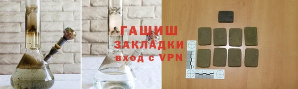 амф Вязники