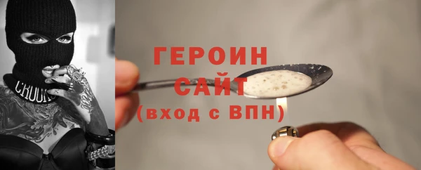 прущая мука Вяземский