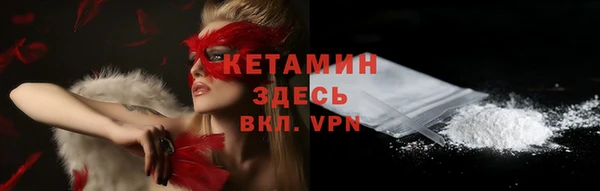 прущая мука Вяземский