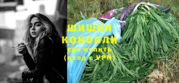 амф Вязники