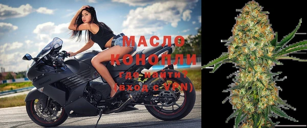 амф Вязьма