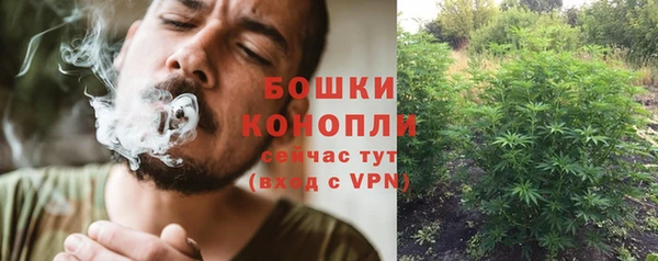 кокаин Волоколамск