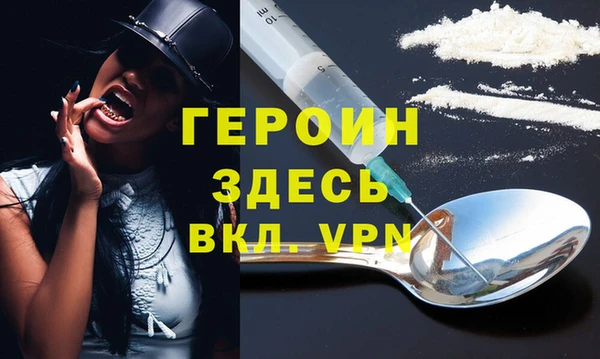 амф Вязьма