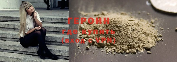 амф Вязьма