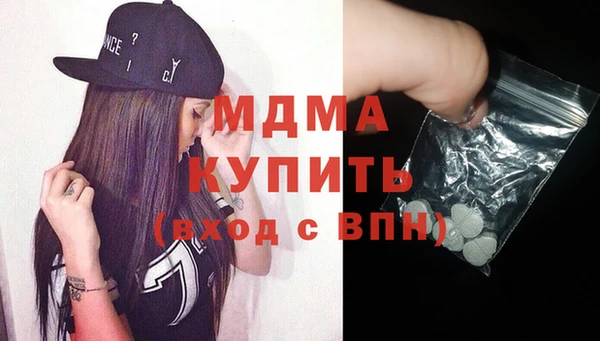 амф Вязьма