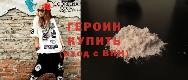 прущая мука Вяземский