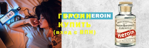 амф Вязники