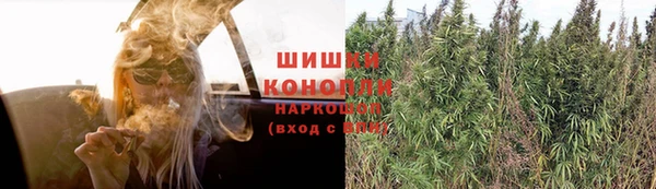 кокаин Волоколамск
